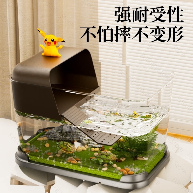 Planted Aquarium Starter Kit - Kit de démarrage pour aquarium de