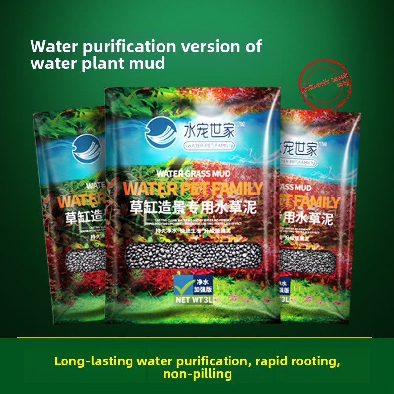 Aquarium Planted Soil - SYSENCIAGA – substrat d'aquarium planté, sable