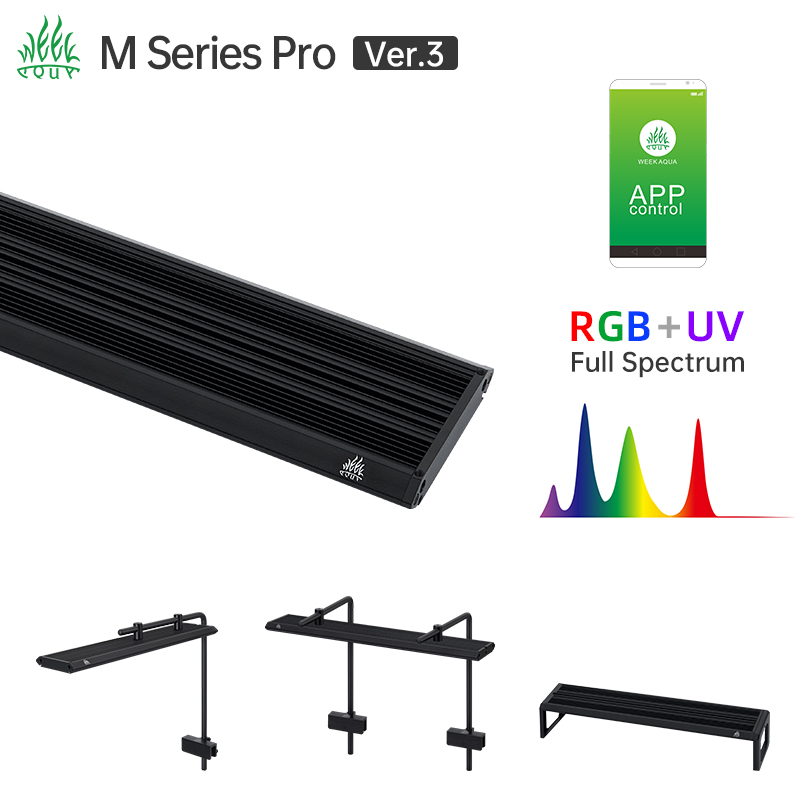 Aquarium Plant Display - Lampe d'aquarium LED UV RGB série