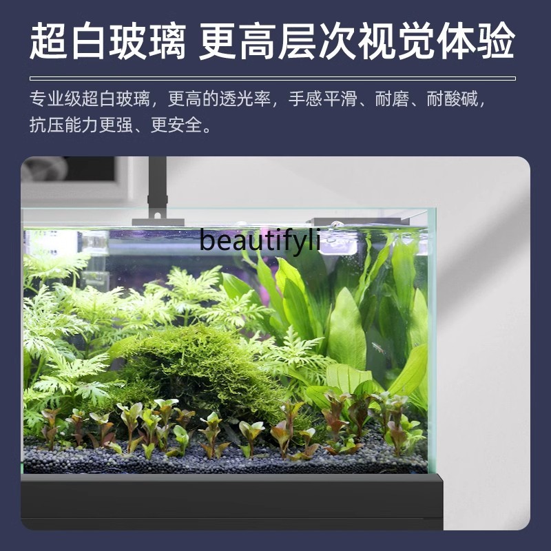 Filtre de fond d'aquarium écol - Planted Aquarium Models avis et prix