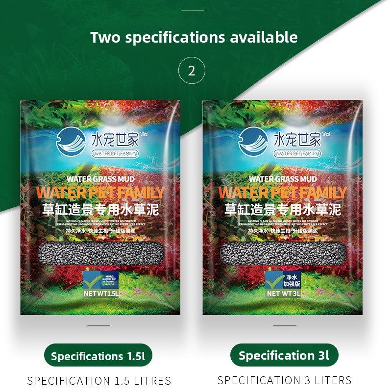 SYSENCIAGA – substrat d'aquari - Aquarium Planted Soil avis et prix