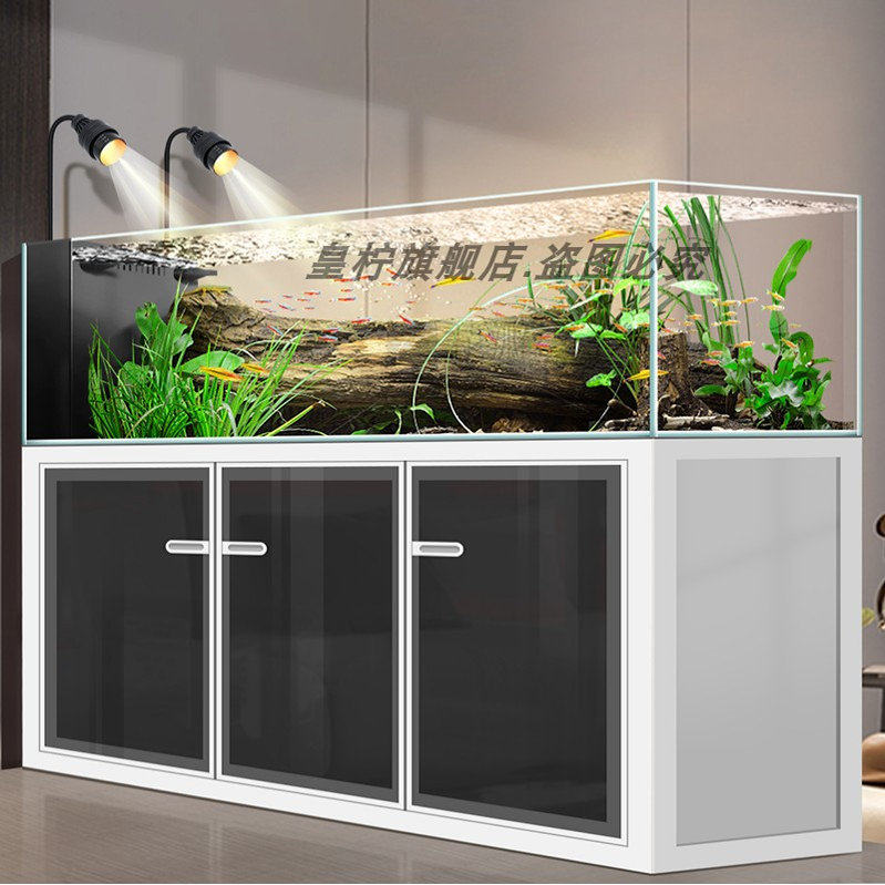 Aquarium Yjq Industrial Wind S - Aquarium Plant Gel avis et prix
