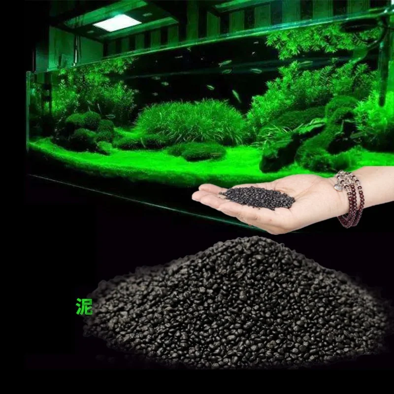 Substrat pour aquarium planté  - Aquarium Planted Soil avis et prix