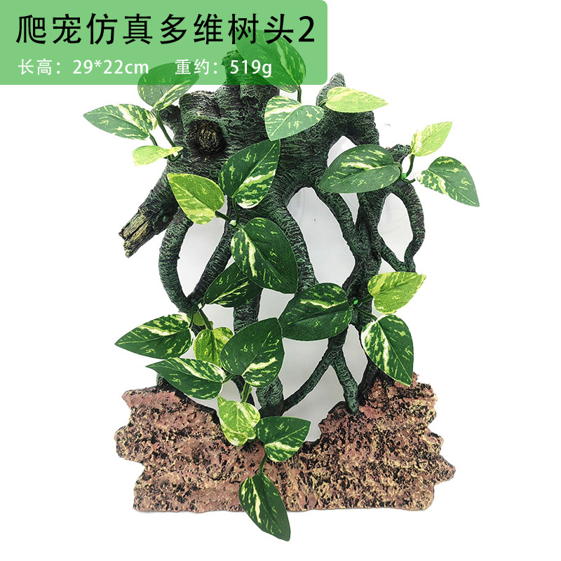 Décoration de terrarium pour r - Aquarium Plant Vine avis et prix