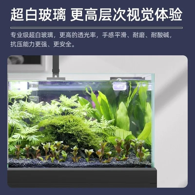 Filtre de fond d'aquarium écol - Planted Aquarium Models avis et prix